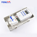 鹏辉单相插卡电表出租房插卡式 电表箱预付费ic智能电度表电子式