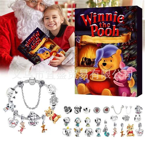 New Stitch Christmas Advent Calendar Santa Claus Blind Box J