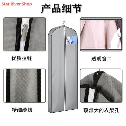 Grey Non-Woven Wedding Dress Garment Bag New Material Hangin
