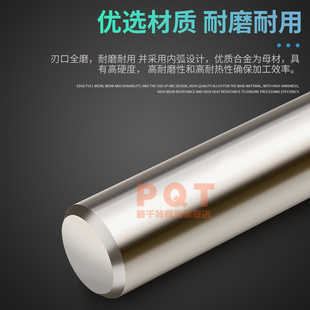 7.2 7.3 7.8 7.0 7.9 7.7 7.1 7.5 5度蓝色涂层合金钻头