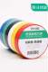 PVC Electric Waterproof Tape Wire Electrical?