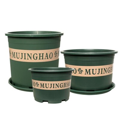 More large flower pot plastic plant trees green plant POTS