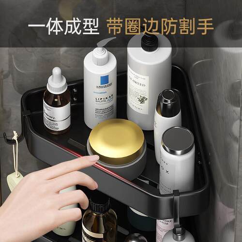 Bathroom shelf wall hanging toilet shower room storage rack
