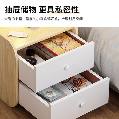 Bedside table drawer small storage cabinet bedside cabinet