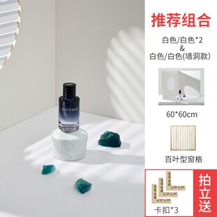 Matte PVC background plate e-commerce photography light back