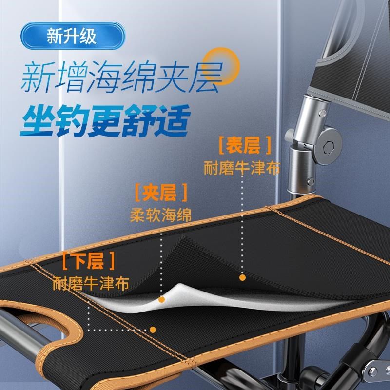 渔之源202新款可躺式钓椅折叠便携多功能钓鱼椅凳野钓多地形椅子,户外/登山/野营/旅行用品,钓鱼椅、凳,淘宝优惠券,粉丝福利购,淘宝优惠卷