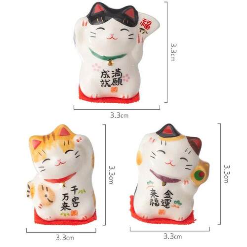 3pcs/set Mini Japanese Ceramic Lucky Fortune Cat, Desktop