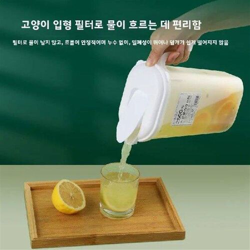 Large Capaci Refrigerator Cold Water Pot Heat Resistant