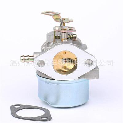 适用Tecumseh特库姆塞 640349 640052 640054 扫雪机化油器