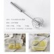 Manual Hand Mixer Egg Turning Whisk Self Stirrer Beater