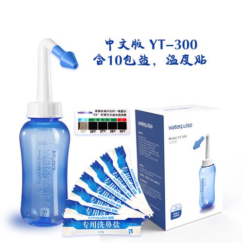 500ml nasal wash neti pot sachets sinus nose cleaner bottle