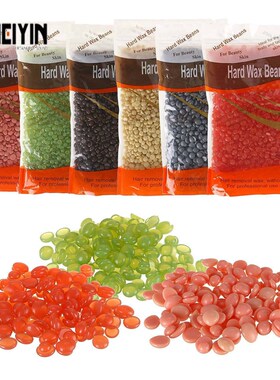 Hard Wax Beans Waxing Pellet Hair Removal / Wax Warmer Heate