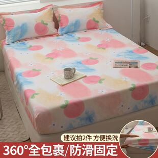 Bedding Bedcover Sheets Cover Bedsheet Bed Sheet Bedsheets