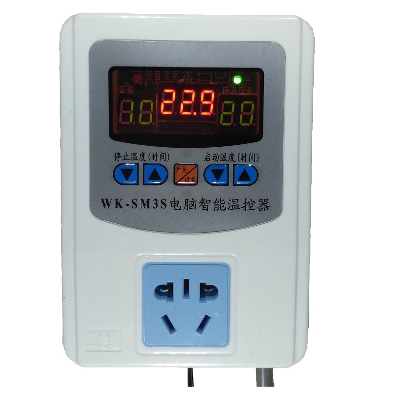 可调智能电子数显温控器电暖器温控仪养殖鱼缸水温度感应控制开关