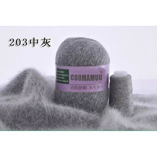 High-grade  50+20 G  Long Plush Mink Cashmere Yarn For Fall