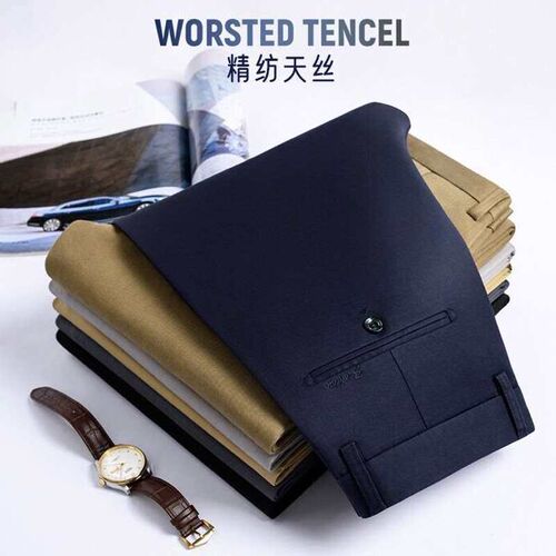 New Business Wear Loose Straight Trousers Elastic Mens Pant