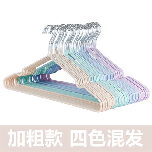 40 Pcs/Lot plastic Clothes Hangers Dress Coats Hanger holder