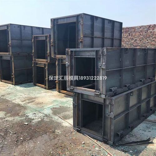 水泥U型槽预制排水沟模板混凝土泄水槽模型边沟水渠水槽铁模具