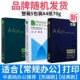 copy 70g sheets paper 打印纸 500 print pack single