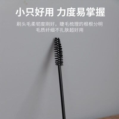Makeup Brush 25/50pcs Disposable Eyebrow Eyelash Brushes