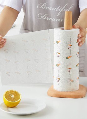 Kitchen Roll Paper Towel Holder Bathroom Tissue Stand Rose G