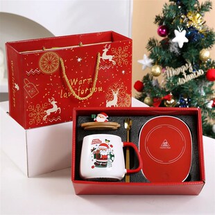 Christmas Gift Set: Warm 55 Ceramic Mug with Lid featuring