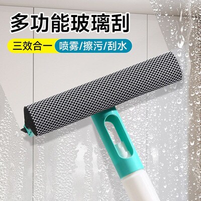 Multipurpose Liquidadding Glass Wiper Doublesided Scrubbing