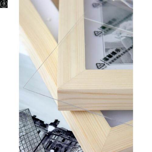 poster , photo , wooden art picture frame, square相框/画框