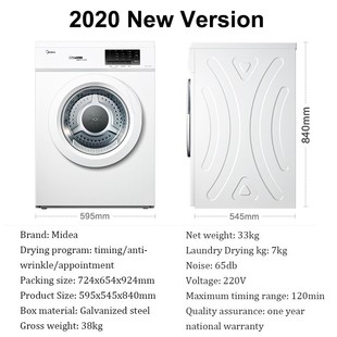 7kg Capacity Laundry dryer Clothes Dryer Machine + Delivery