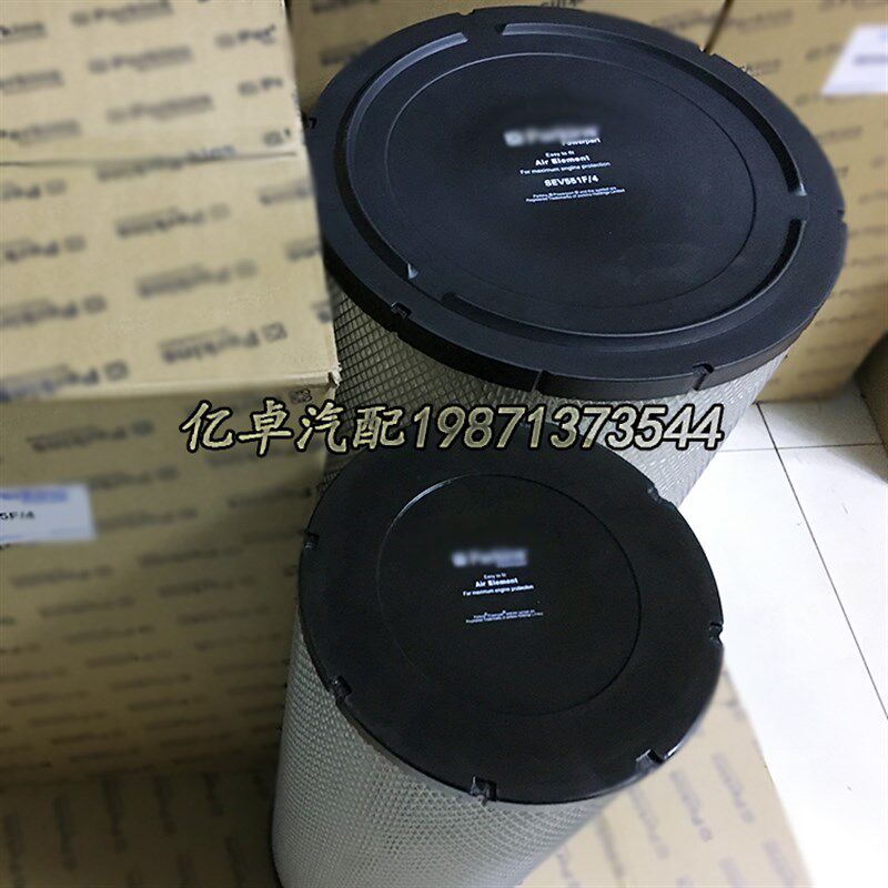 SEV551F/ SEV551F1 CH11038 P781098 10000-5 F2207滤芯,标准件/零部件/工业耗材,滤芯,淘宝优惠券,粉丝福利购,淘宝优惠卷