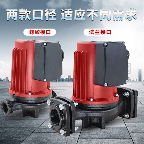 循环泵暖气全自动控温器家用静音热水回水锅炉小型地暖活接