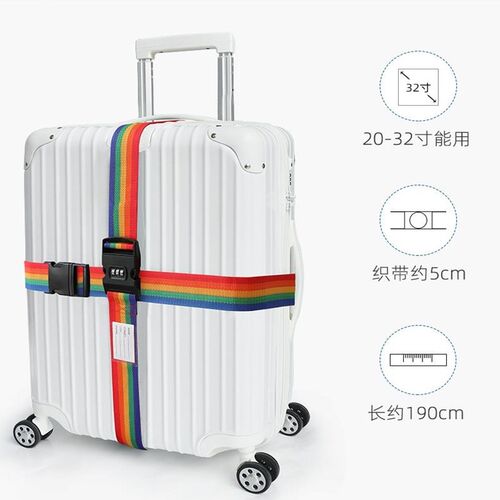 Luggage Strap Cross Belt Packing Travel Suitcase Password Lo