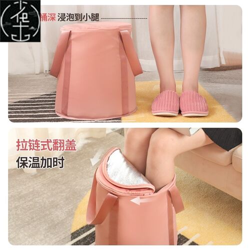 Foldable Foot Tub Portable Bath Bag Wash Basin Travel Bucket