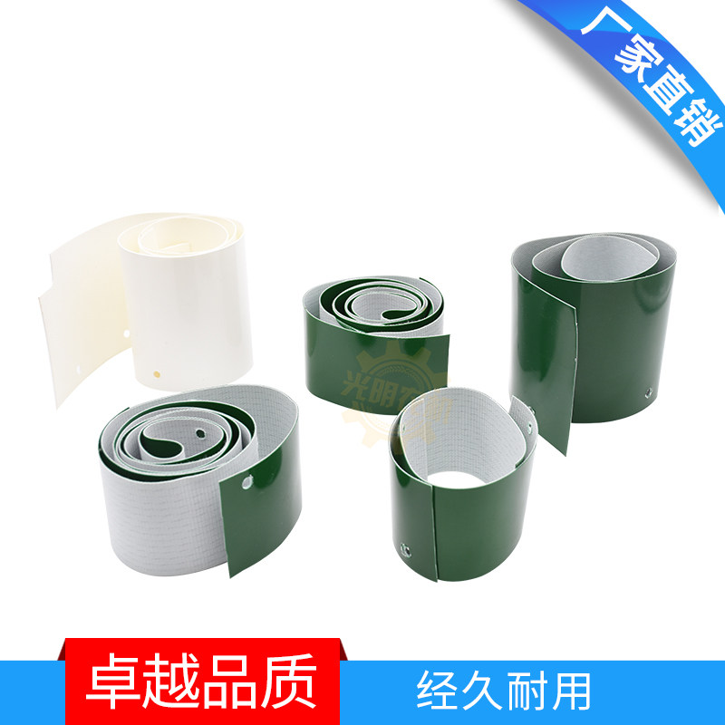 久保田988 1008 收割机配件振动筛皮子 全 原车配 经久耐磨,农机/农具/农膜,农机配件,淘宝优惠券,粉丝福利购,淘宝优惠卷