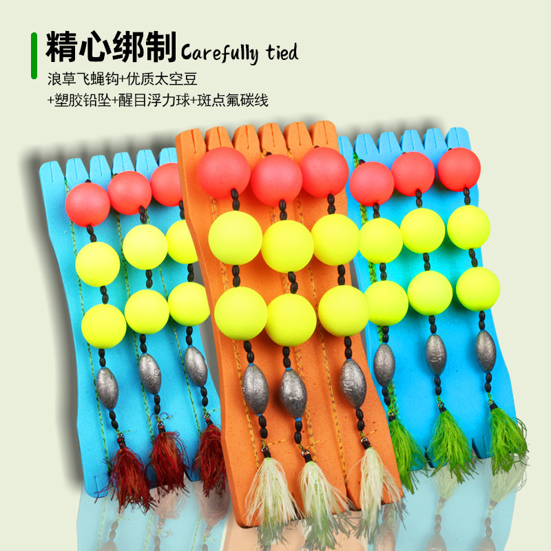 路亚假饵路滑青草飞蝇钩钓组绑好淡水草鱼鲤鱼鲫鱼青鱼水草青苔钩,户外/登山/野营/旅行用品,路亚饵,淘宝优惠券,粉丝福利购,淘宝优惠卷