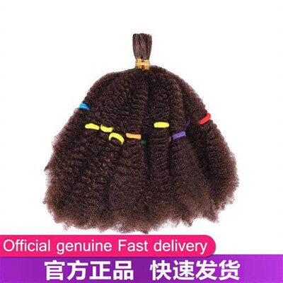 Marley Afro Kinky Crochet braids Twist Marley Braid Hair假发