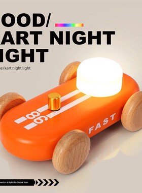 KART NIGHT LAMP  卡丁车小夜灯 手机支架 桌面氛围摆件 RGB彩光