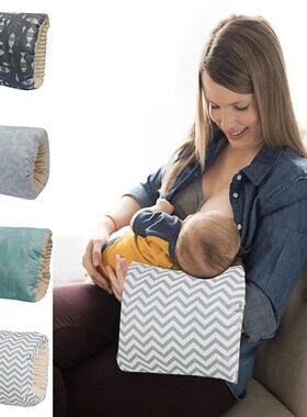 1 Pc Breastfeeding Arm Pillow Cushion Baby Nursing Pillows M