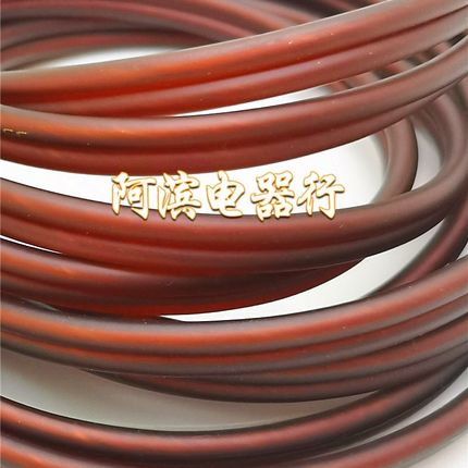 音创点歌机语音线视易评分语音话筒点歌打分线.5一分二转3.5音频