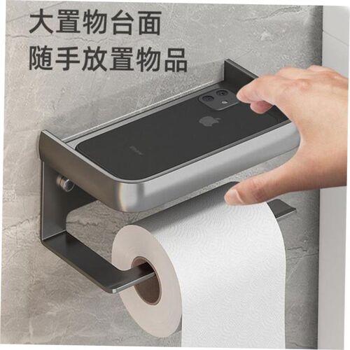 Toilet Tissue Papepr Holder Shelf Bathroom kitchen Towel Rol