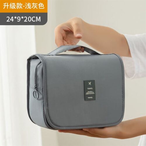 收纳 MakeUp bag travel organizer for toiletries toiletry kit