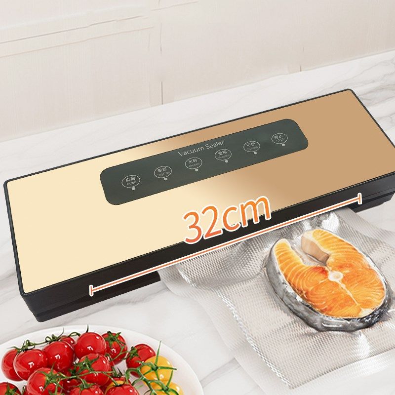 真空封口机保鲜封口机智能一键真空干湿通用小型家用商不锈钢,厨房电器,食品保鲜真空机,淘宝优惠券,粉丝福利购,淘宝优惠卷