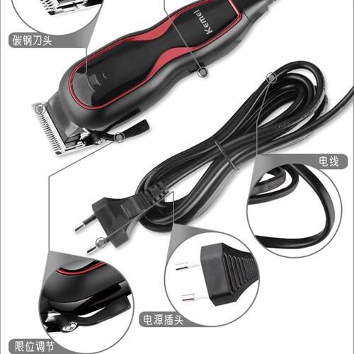 Mens hair Electric Shaver Hair Trimmer Clipper 电推剪理发器
