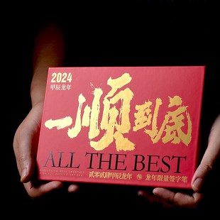 Under Pen  一顺到底 黑檀木签字笔 指尖转轮设计 东方文化再造