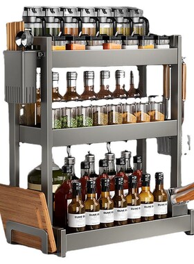 Home kitchen rack Organizer Storage Shelf for spice bottle