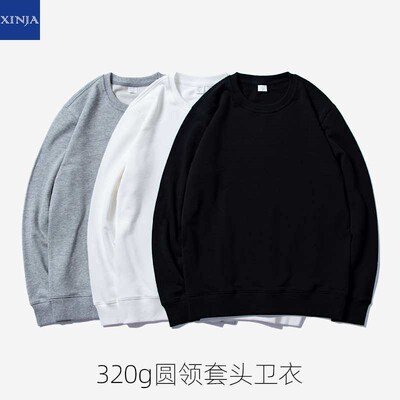 Spring New Solid Color Round Neck Pullover Sweat Basic Cotto