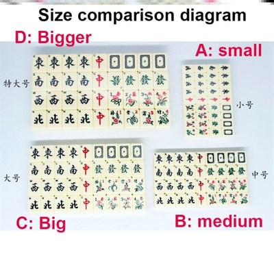 souvenir chinese mahjong game set english descrip wood case