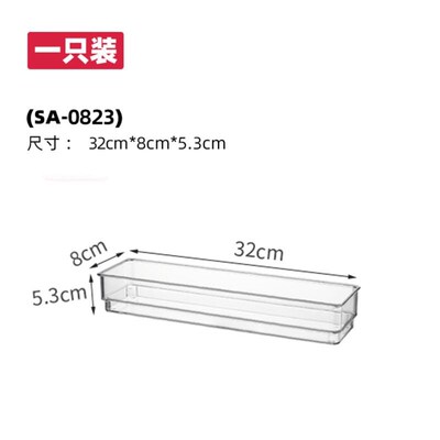 Drawer Organizer Storage Box Plastic Sundries Container Divi