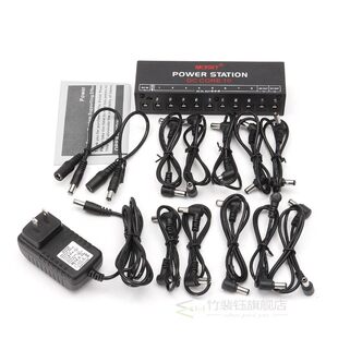 Guitar Effects Pedal Board Power Supply Isolated Output 9V