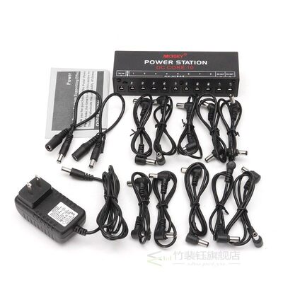 Guitar Effects Pedal Board Power Supply Isolated Output 9V